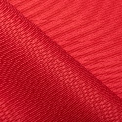 Ткань Oxford 600D PU (Ширина 1,48м), цвет Красный (на отрез) в Новороссийске