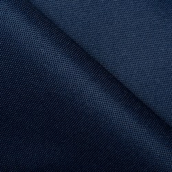 Ткань Oxford 600D PU (Ширина 1,48м), цвет Темно-Синий (на отрез) в Новороссийске