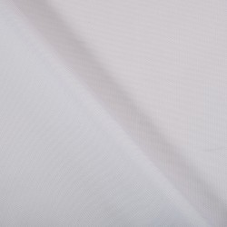 Ткань Oxford 600D PU (Ширина 1,48м), цвет Белый (на отрез) УЦЕНКА в Новороссийске