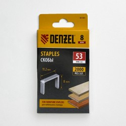Denzel Скобы, 8 мм, для мебельного степлера, тип 53, 2000 шт.  в Новороссийске