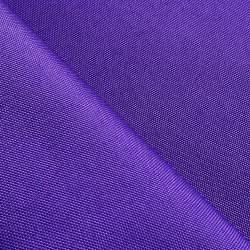 Ткань Oxford 600D PU (Ширина 1,48м), цвет Фиолетовый (на отрез) в Новороссийске