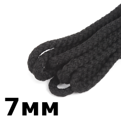 Шнур с сердечником 7мм, цвет Чёрный (плетено-вязанный, плотный)  в Новороссийске